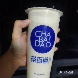 茶百道加盟官方网，茶百道官网加盟电话