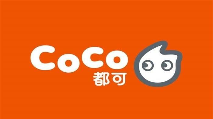 加盟都可coco奶茶店，怎样加盟coco奶茶店