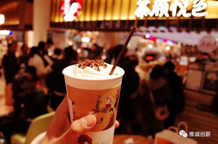茶颜悦色加盟60万，茶颜悦色怎么加盟店