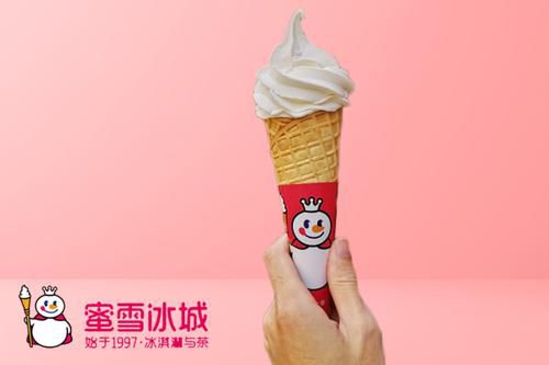 加盟蜜雪冰城靠谱吗，加盟蜜雪冰城赚钱吗