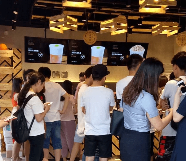 书亦烧仙草加盟官网，书亦烧仙草加盟官网衡阳