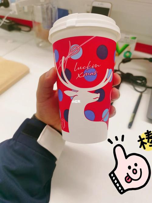 开瑞幸加盟店要多少钱，瑞幸加盟费多少钱
