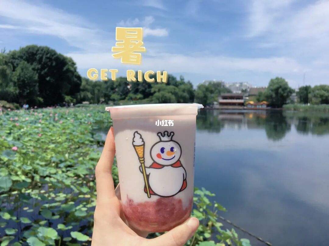 蜜雪冰城南宁加盟，南宁加盟蜜雪冰城需要多少钱