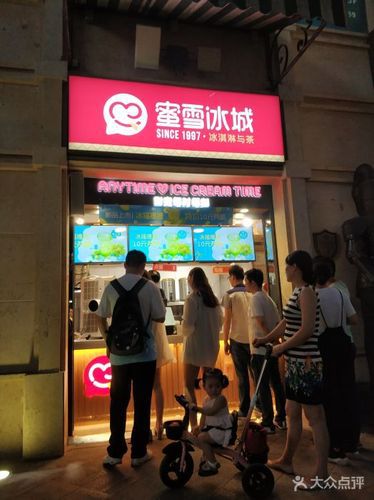 怎么加盟蜜雪冰城奶茶店铺，河南蜜雪冰城总部加盟电话