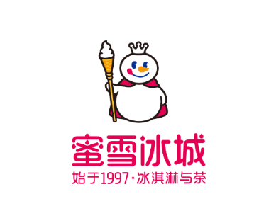 蜜雪冰城奶茶加盟费明细表，蜜雪冰城加盟需要什么要求