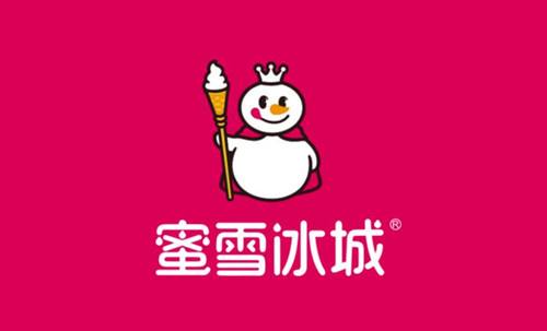 蜜雪冰城加盟流程五大步骤，加盟蜜雪冰城大概需要多少资金