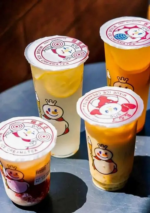 山东潍坊蜜雪冰城加盟多少钱，蜜雪冰城奶茶加盟费多少