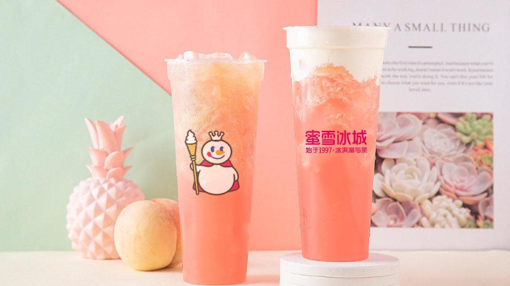 任丘蜜雪冰城加盟店，封丘县蜜雪冰城加盟