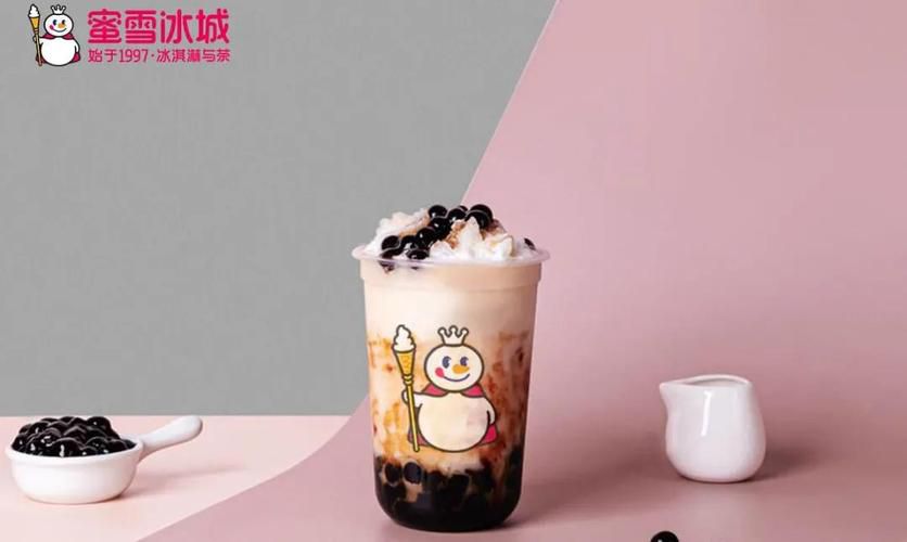蜜雪冰城如何加盟店，蜜雪冰城要怎么加盟