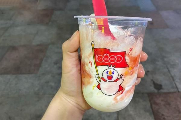 浙江绍兴蜜雪冰城加盟费，台州蜜雪冰城店铺多少家