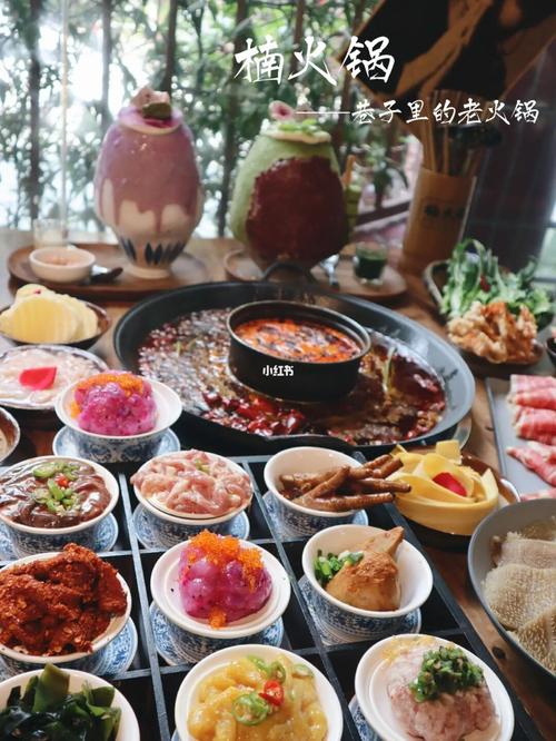 重庆楠火锅餐饮管理有限公司加盟，重庆楠火锅餐饮管理有限公司加盟