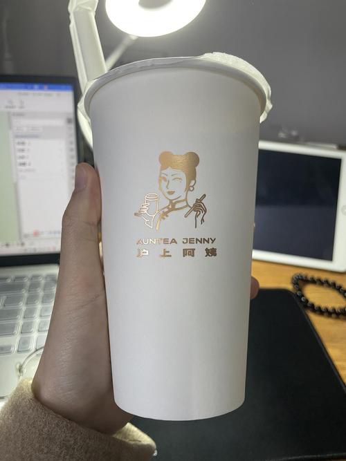 沪上阿姨店加盟费多少钱，沪上阿姨加盟条件及费用