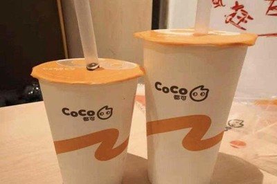 coco都可奶茶店加盟热线，加盟都可coco奶茶多少钱