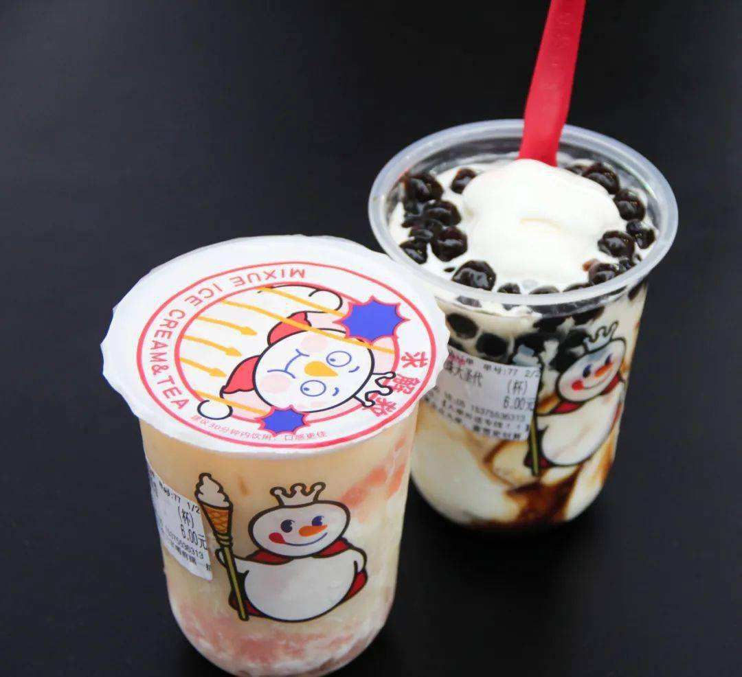 加盟蜜雪冰城多少钱合适，加盟蜜雪冰城多少钱合适