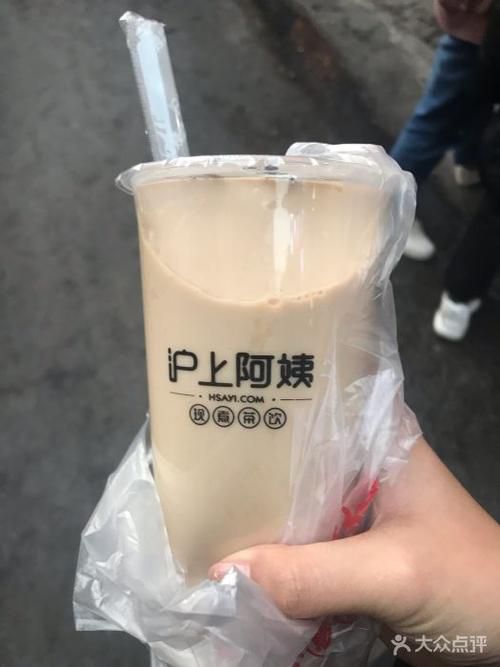 沪上阿姨加盟条件及费用，沪上阿姨加盟条件及费用