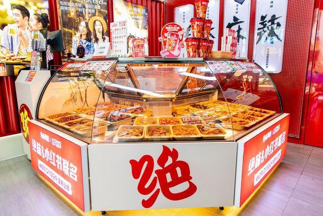 绝味鸭脖加盟电话号码，绝味鸭脖加盟咨询电话