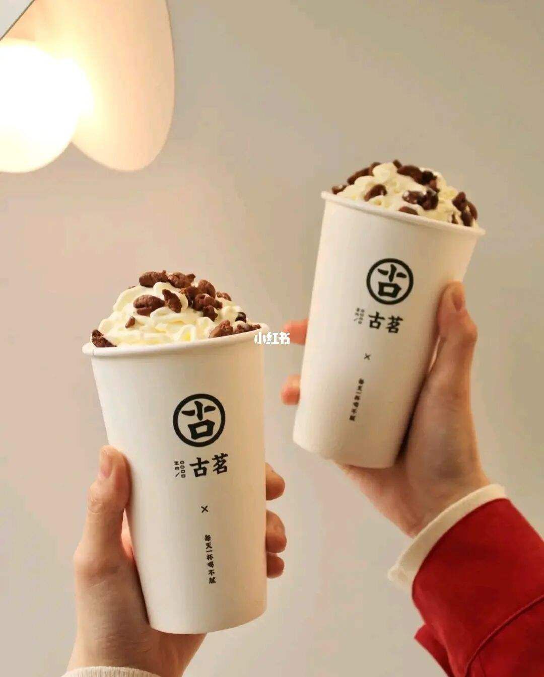 古茗奶茶加盟费需要多少，古茗奶茶加盟条件及费用