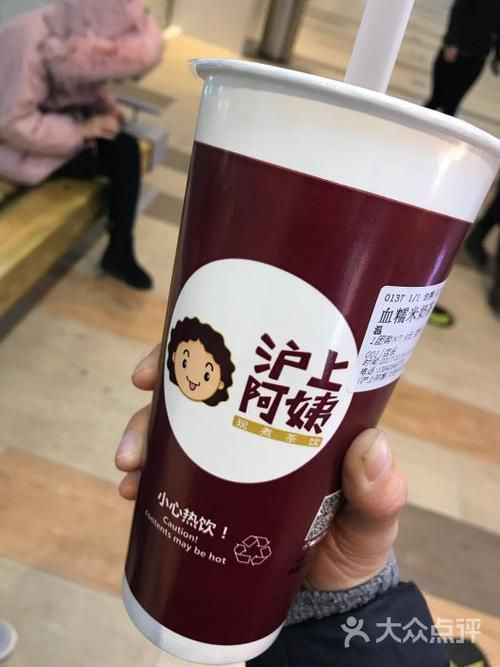 沪上阿姨奶茶加盟攻略，沪上阿姨奶茶官网加盟费