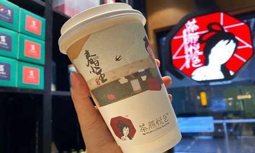 茶颜悦色奶茶哪里的，茶颜悦色奶茶女生最爱