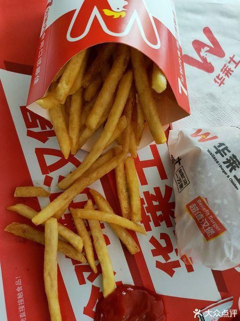 华莱士加盟需要多少钱有前景吗，华莱士加盟费及加盟条件视频