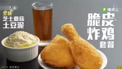 德克士如何加盟店，德克士加盟怎么样