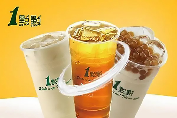 一点点奶茶怎么加盟加盟费多少，杭州一点点奶茶店加盟费多少钱