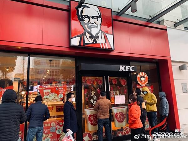 在中国加盟肯德基需要多少钱，想加盟肯德基要多少钱