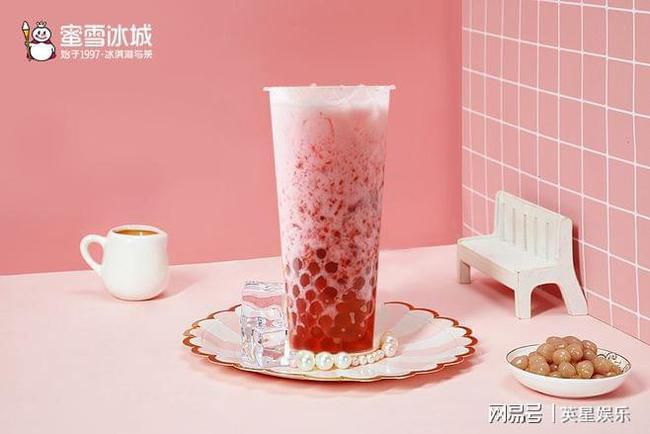 蜜雪冰城免近2亿加盟费界面新闻，蜜雪冰城加盟详细流程图