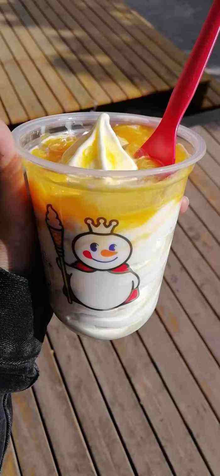 加盟一个蜜雪冰城奶茶店要多少钱，加盟蜜雪冰城奶茶店大概多少钱