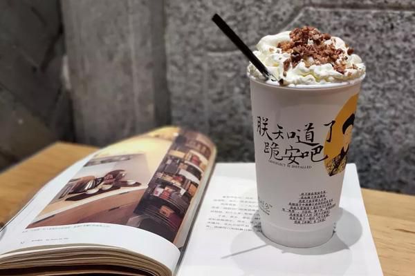 茶颜悦色加盟投资多少，茶颜悦色店加盟费多少