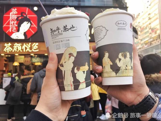 茶颜悦色加盟店怎么选址，茶颜悦色加盟店官网