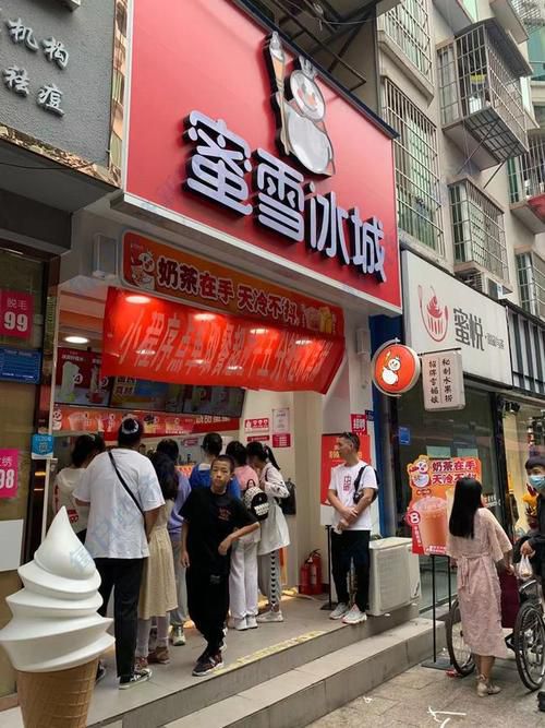 蜜雪冰城饮品店加盟费，果檬和蜜雪冰城加盟费