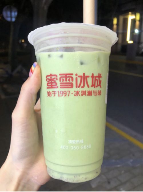 蜜雪冰城免近2亿加盟费，蜜雪冰城如何申请加盟