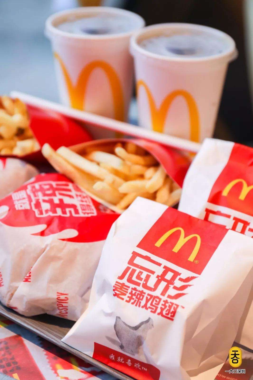 广州麦当劳加盟多少钱，深圳麦当劳加盟费多少钱