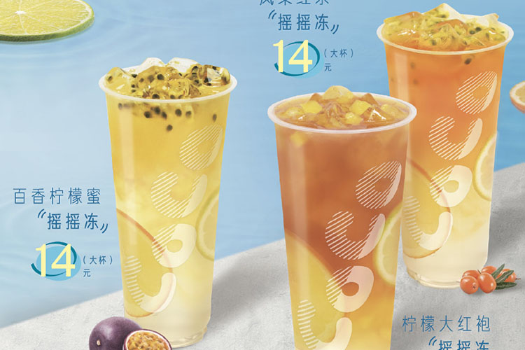 蚌埠coco奶茶加盟费及加盟条件