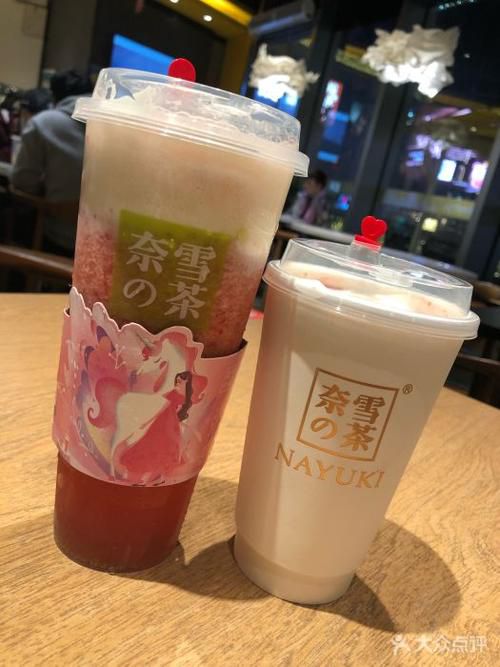 阿拉尔奈雪加盟条件及加盟费用多少，阿拉尔奈雪加盟条件是什么