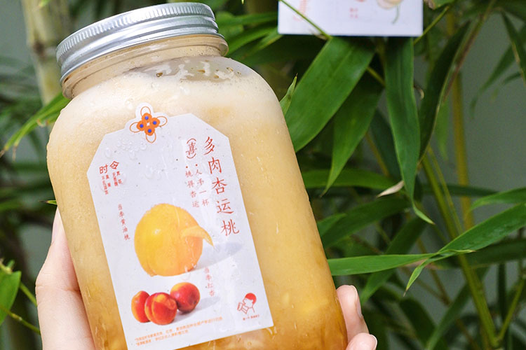 黄山喜茶加盟费用多少钱，黄山喜茶加盟流程是什么