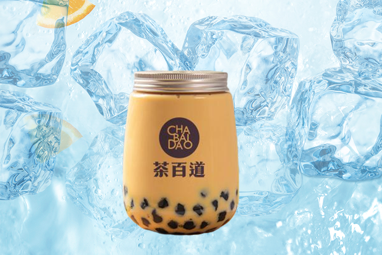 保山茶百道加盟费及加盟条件