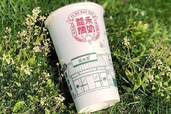 邵阳益禾堂加盟需要多少钱