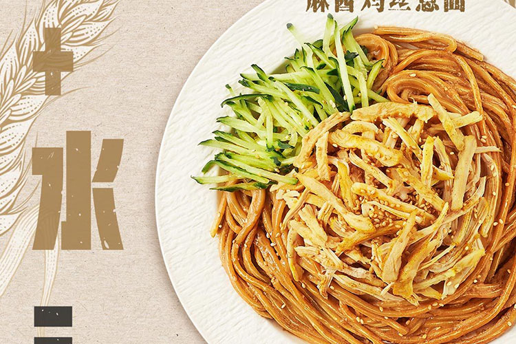 桂林必胜客加盟费及加盟条件