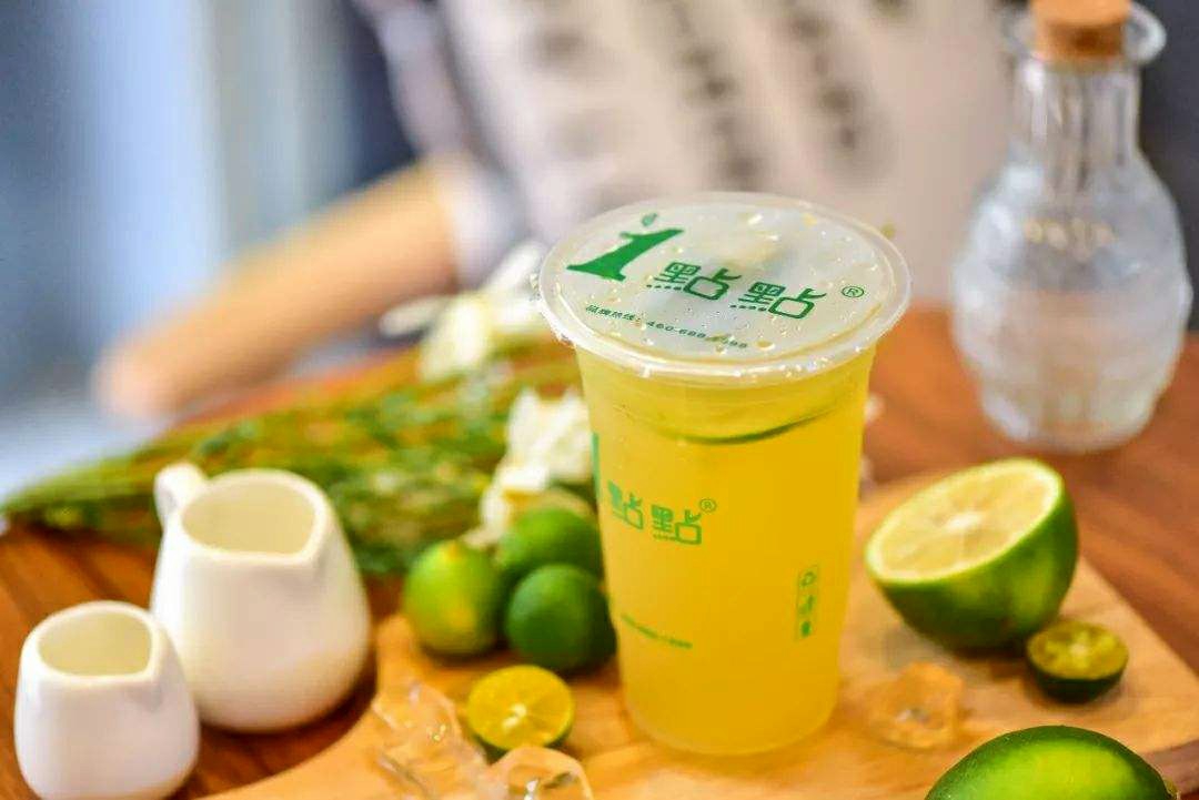 汕尾一点点加盟费明细表，汕尾一点点加盟需要什么条件