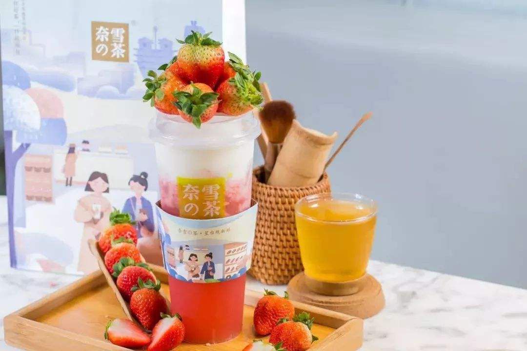 海拉尔奈雪加盟需要多少钱