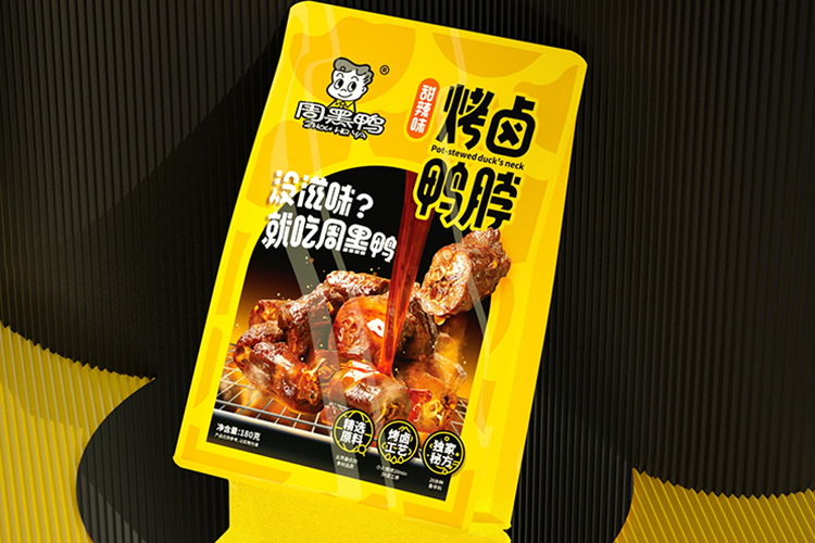 聊城周黑鸭加盟费明细表，聊城周黑鸭加盟需要什么条件