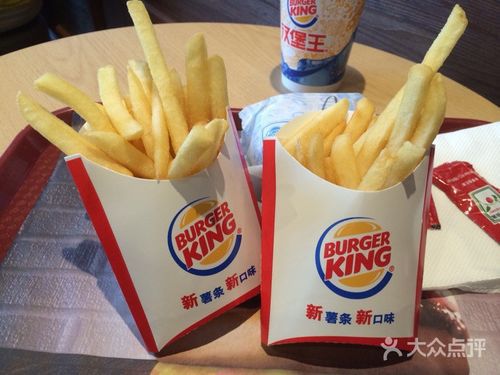 鄂州汉堡王加盟条件及加盟费用多少，鄂州汉堡王加盟条件是什么