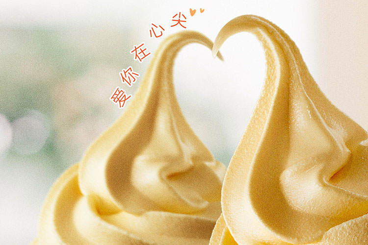 吴忠德克士加盟条件及加盟费用多少，吴忠德克士加盟条件是什么