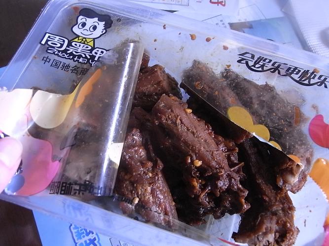 安康周黑鸭加盟费明细表，安康周黑鸭加盟需要什么条件