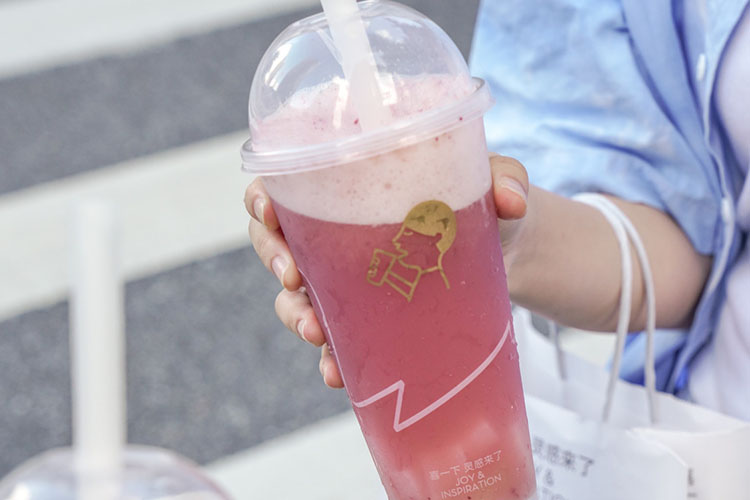 贵阳喜茶加盟费明细表，贵阳喜茶加盟需要什么条件