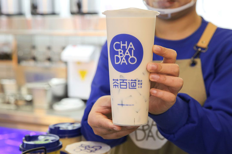 黄冈茶百道加盟费明细表，黄冈茶百道加盟需要什么条件