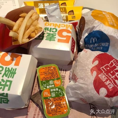 玉林麦当劳加盟费及加盟条件2023，玉林麦当劳加盟费大约是多少钱