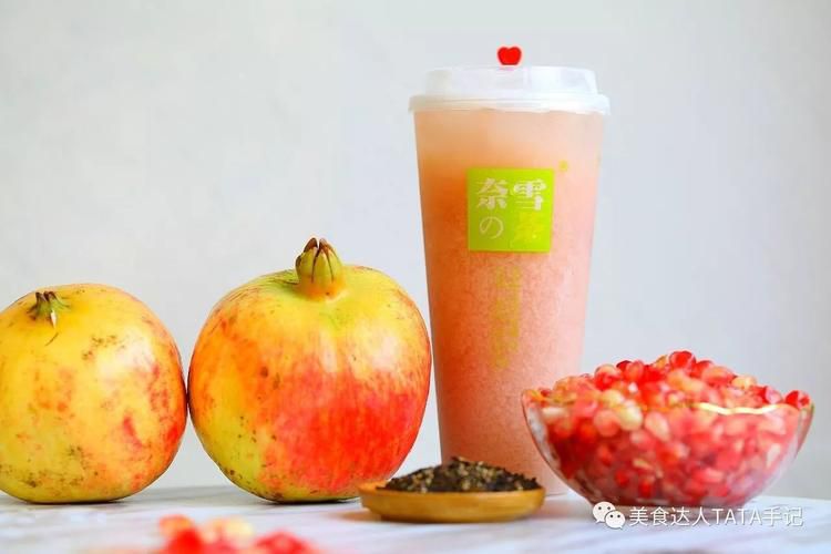 东莞奈雪加盟条件及加盟费用多少，东莞奈雪加盟条件是什么